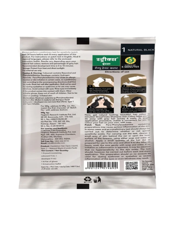 Streak Insta Shampoo Hair Colour 18 ml - Natural Black - Image 2