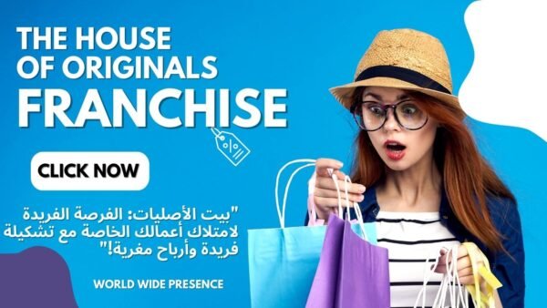 The House Of Originals - Global Franchise